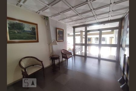 Apartamento à venda com 111m², 2 quartos e 1 vaga Apartamento à venda com 111m², 2 quartos e 1 vagaHall de Entrada