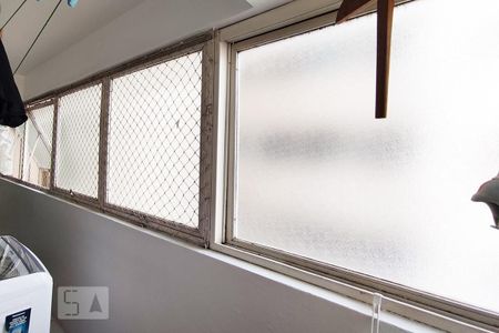 Apartamento à venda com 111m², 2 quartos e 1 vaga Apartamento à venda com 111m², 2 quartos e 1 vaga Área de Serviço