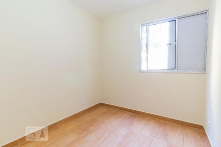 Apartamento para alugar com 45m², 2 quartos e 1 vaga Apartamento para alugar com 45m², 2 quartos e 1 vagaQuarto 1