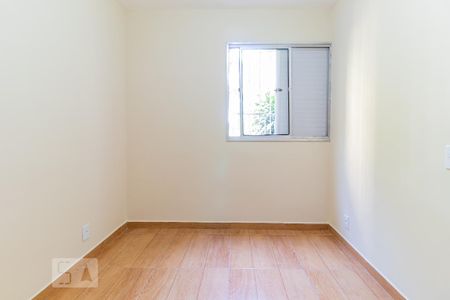 Apartamento para alugar com 45m², 2 quartos e 1 vaga Apartamento para alugar com 45m², 2 quartos e 1 vagaQuarto 1