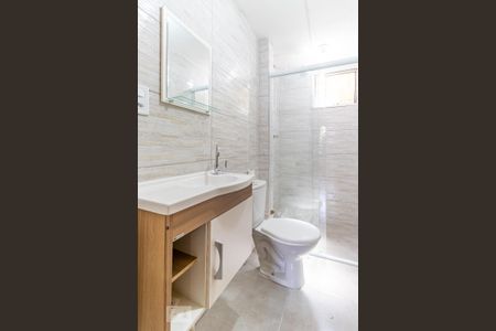 Apartamento para alugar com 45m², 2 quartos e 1 vaga Apartamento para alugar com 45m², 2 quartos e 1 vagaBanheiro