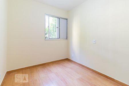 Apartamento para alugar com 45m², 2 quartos e 1 vaga Apartamento para alugar com 45m², 2 quartos e 1 vagaQuarto 1