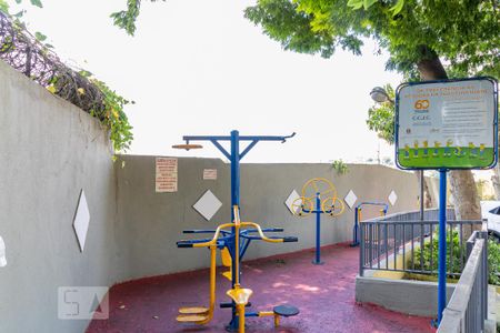 Apartamento para alugar com 45m², 2 quartos e 1 vaga Apartamento para alugar com 45m², 2 quartos e 1 vagaÁrea comum - Área de Exercícios