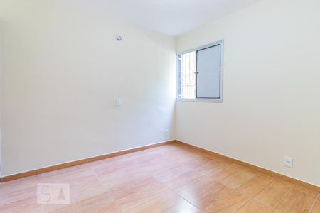 Apartamento para alugar com 45m², 2 quartos e 1 vaga Apartamento para alugar com 45m², 2 quartos e 1 vagaQuarto 2