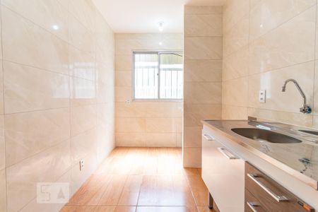 Apartamento para alugar com 45m², 2 quartos e 1 vaga Apartamento para alugar com 45m², 2 quartos e 1 vagaCozinha
