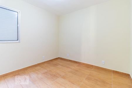 Apartamento para alugar com 45m², 2 quartos e 1 vaga Apartamento para alugar com 45m², 2 quartos e 1 vagaQuarto 2