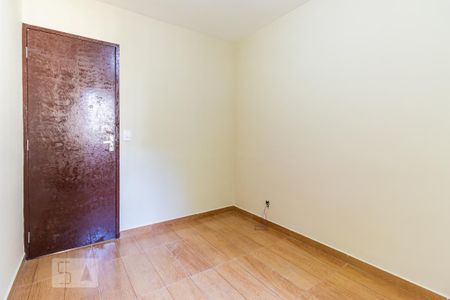 Apartamento para alugar com 45m², 2 quartos e 1 vaga Apartamento para alugar com 45m², 2 quartos e 1 vagaQuarto 1