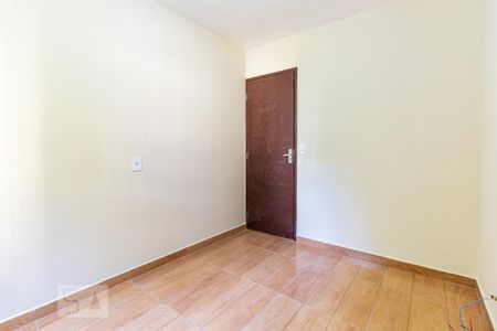 Apartamento para alugar com 45m², 2 quartos e 1 vaga Apartamento para alugar com 45m², 2 quartos e 1 vagaQuarto 1