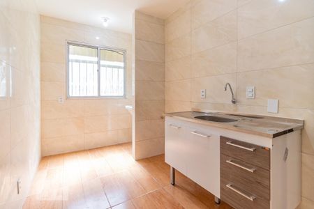 Apartamento para alugar com 45m², 2 quartos e 1 vaga Apartamento para alugar com 45m², 2 quartos e 1 vagaCozinha