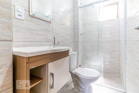 Apartamento para alugar com 45m², 2 quartos e 1 vaga Apartamento para alugar com 45m², 2 quartos e 1 vagaBanheiro