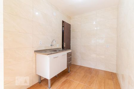 Apartamento para alugar com 45m², 2 quartos e 1 vaga Apartamento para alugar com 45m², 2 quartos e 1 vagaCozinha