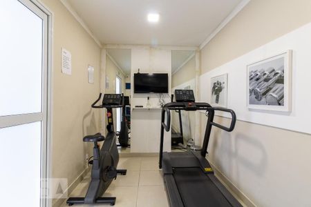 Apartamento para alugar com 41m², 2 quartos e sem vaga Apartamento para alugar com 41m², 2 quartos e sem vagaAcademia