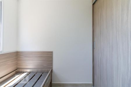 Apartamento para alugar com 41m², 2 quartos e sem vaga Apartamento para alugar com 41m², 2 quartos e sem vagaQuarto 2