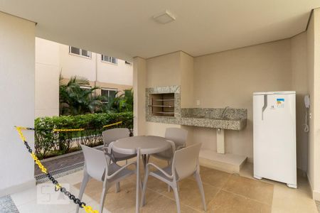 Apartamento para alugar com 41m², 2 quartos e sem vaga Apartamento para alugar com 41m², 2 quartos e sem vagaChurrasqueira
