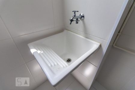 Apartamento para alugar com 41m², 2 quartos e sem vaga Apartamento para alugar com 41m², 2 quartos e sem vagaLavanderia