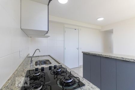 Apartamento para alugar com 41m², 2 quartos e sem vaga Apartamento para alugar com 41m², 2 quartos e sem vagaCozinha