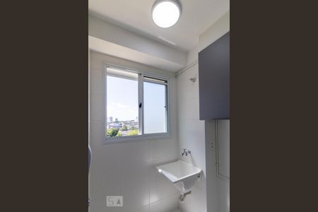 Apartamento para alugar com 41m², 2 quartos e sem vaga Apartamento para alugar com 41m², 2 quartos e sem vagaLavanderia