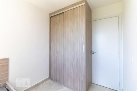 Apartamento para alugar com 41m², 2 quartos e sem vaga Apartamento para alugar com 41m², 2 quartos e sem vagaQuarto 2