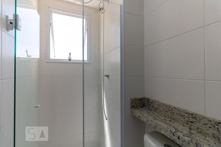 Apartamento para alugar com 41m², 2 quartos e sem vaga Apartamento para alugar com 41m², 2 quartos e sem vagaBanheiro