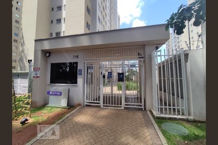 Apartamento para alugar com 41m², 2 quartos e sem vaga Apartamento para alugar com 41m², 2 quartos e sem vagaFachada