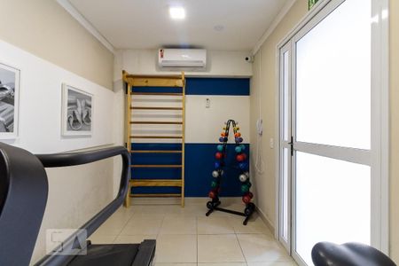 Apartamento para alugar com 41m², 2 quartos e sem vaga Apartamento para alugar com 41m², 2 quartos e sem vagaAcademia