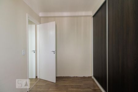 Apartamento para alugar com 60m², 2 quartos e 2 vagas Apartamento para alugar com 60m², 2 quartos e 2 vagasSuíte 2