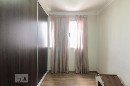Apartamento para alugar com 60m², 2 quartos e 2 vagas Apartamento para alugar com 60m², 2 quartos e 2 vagasSuíte 2