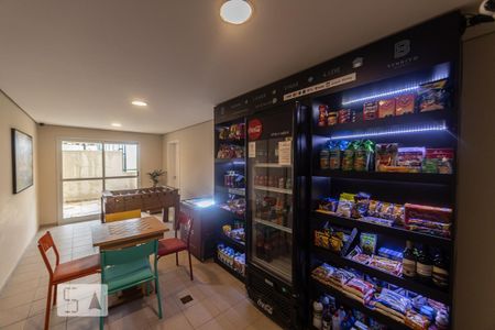 Apartamento para alugar com 60m², 2 quartos e 2 vagas Apartamento para alugar com 60m², 2 quartos e 2 vagasMercado
