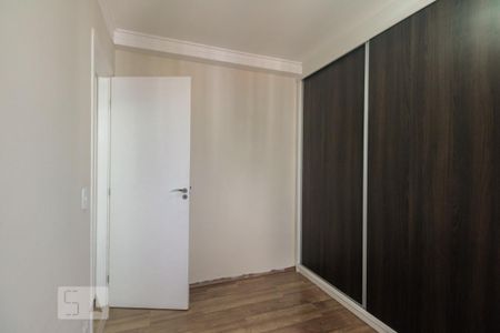 Apartamento para alugar com 60m², 2 quartos e 2 vagas Apartamento para alugar com 60m², 2 quartos e 2 vagasSuíte 2