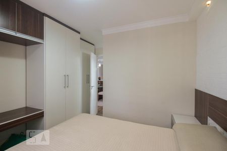 Apartamento para alugar com 60m², 2 quartos e 2 vagas Apartamento para alugar com 60m², 2 quartos e 2 vagasSuíte 1