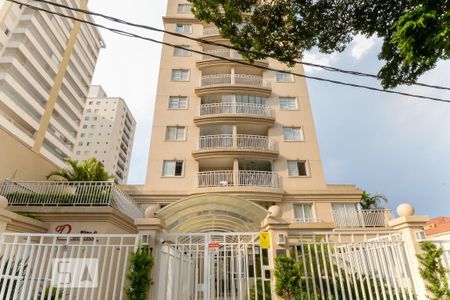 Apartamento para alugar com 60m², 2 quartos e 2 vagas Apartamento para alugar com 60m², 2 quartos e 2 vagasFachada