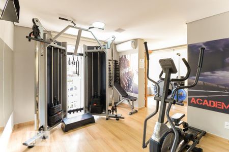 Apartamento para alugar com 60m², 2 quartos e 2 vagas Apartamento para alugar com 60m², 2 quartos e 2 vagasAcademia