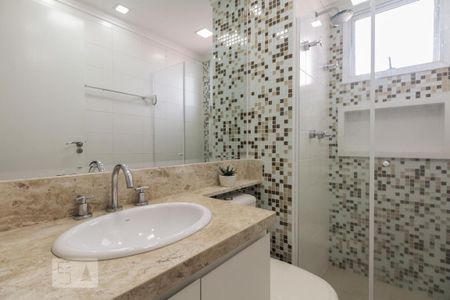 Apartamento para alugar com 60m², 2 quartos e 2 vagas Apartamento para alugar com 60m², 2 quartos e 2 vagasBanheiro Suíte 1
