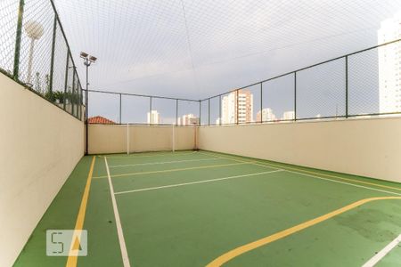 Apartamento para alugar com 60m², 2 quartos e 2 vagas Apartamento para alugar com 60m², 2 quartos e 2 vagasQuadra