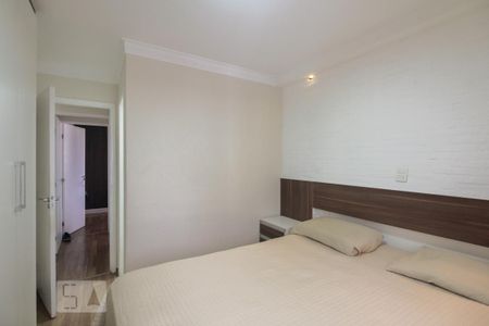 Apartamento para alugar com 60m², 2 quartos e 2 vagas Apartamento para alugar com 60m², 2 quartos e 2 vagasSuíte 1