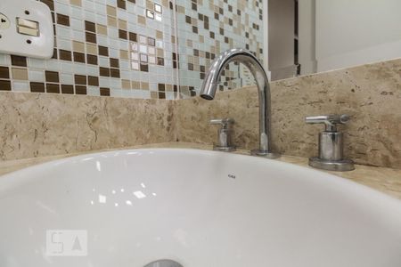 Apartamento para alugar com 60m², 2 quartos e 2 vagas Apartamento para alugar com 60m², 2 quartos e 2 vagasBanheiro Suíte 1