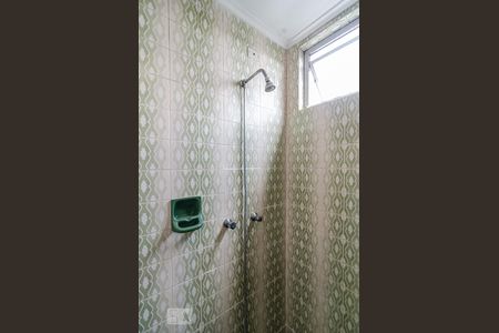 Apartamento para alugar com 200m², 3 quartos e 2 vagasBanheiro da suíte