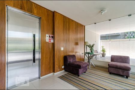 Apartamento para alugar com 200m², 3 quartos e 2 vagasHall de entrada