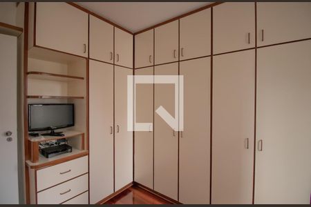 Apartamento para alugar com 65m², 2 quartos e 1 vaga Apartamento para alugar com 65m², 2 quartos e 1 vagaQuarto 1