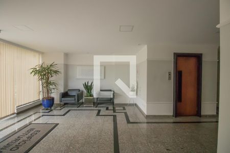 Apartamento para alugar com 65m², 2 quartos e 1 vaga Apartamento para alugar com 65m², 2 quartos e 1 vagaHall de Entrada