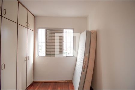 Apartamento para alugar com 65m², 2 quartos e 1 vaga Apartamento para alugar com 65m², 2 quartos e 1 vagaQuarto 1