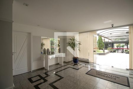 Apartamento para alugar com 65m², 2 quartos e 1 vaga Apartamento para alugar com 65m², 2 quartos e 1 vagaHall de Entrada