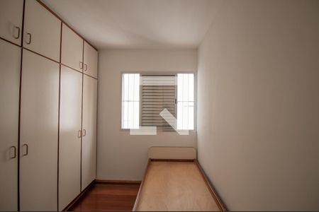 Apartamento para alugar com 65m², 2 quartos e 1 vaga Apartamento para alugar com 65m², 2 quartos e 1 vagaQuarto 2