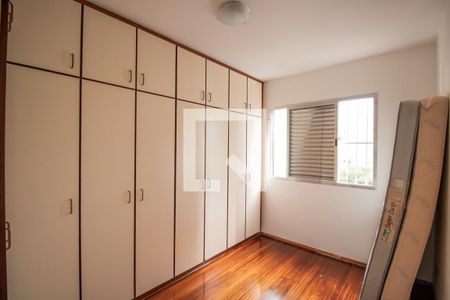 Apartamento para alugar com 65m², 2 quartos e 1 vaga Apartamento para alugar com 65m², 2 quartos e 1 vagaQuarto 1