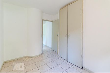 Apartamento à venda com 45m², 1 quarto e sem vaga Apartamento à venda com 45m², 1 quarto e sem vagaQuarto