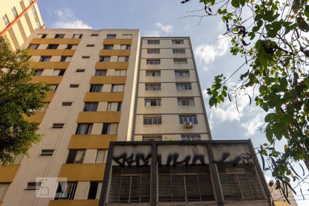 Apartamento à venda com 43m², 2 quartos e sem vagaFachada