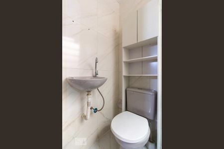 Apartamento à venda com 43m², 2 quartos e sem vagaBanheiro