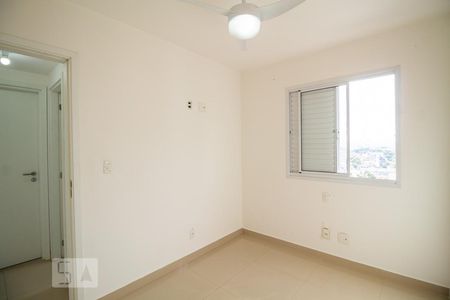 Quarto 1 de apartamento para alugar com 2 quartos, 44m² em Liberdade, São Paulo