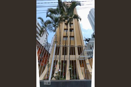 Apartamento para alugar com 55m², 2 quartos e sem vagaFachada
