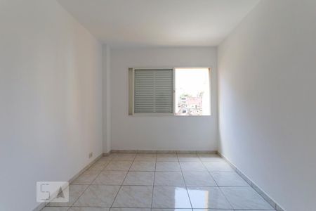 Quarto 1 de apartamento à venda com 2 quartos, 55m² em Bela Vista, São Paulo